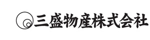 三盛物産株式会社 採用ホームページ