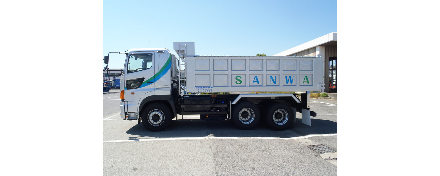 株式会社三和 採用ホームページ [採用・求人情報]