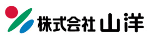 株式会社山洋 採用ホームページ