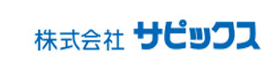 株式会社サピックス総務部 採用ホームページ