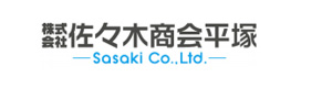 株式会社佐々木商会平塚 採用ホームページ