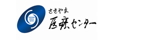 医療法人社団 みどり会 ささやま医療センター 採用ホームページ