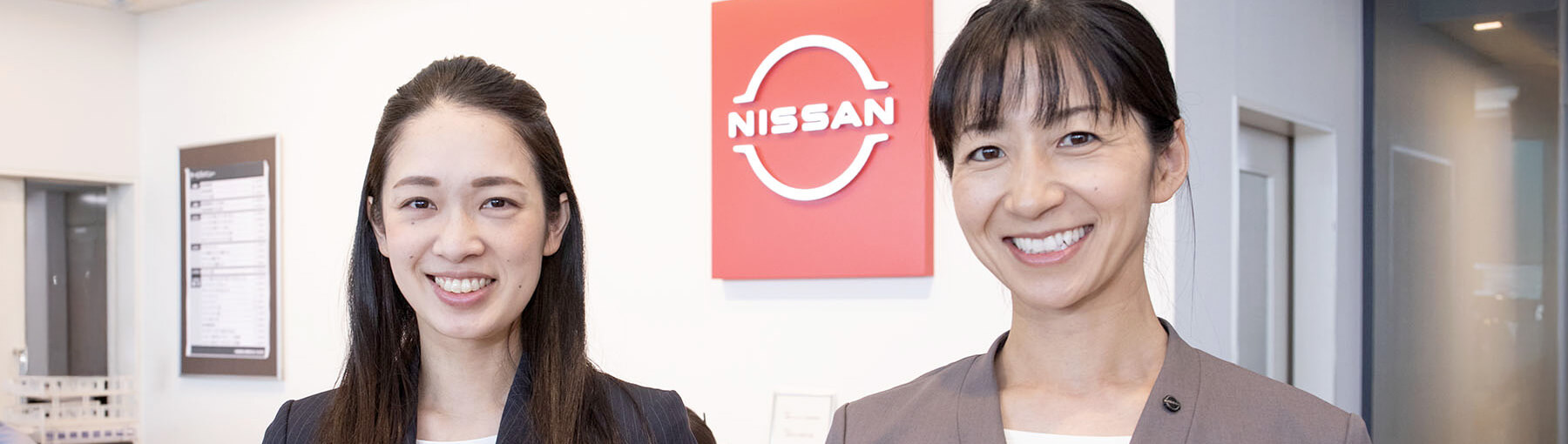 担当者メッセージ