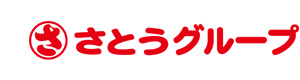 さとうグループ　オープニング・リニューアル店舗 採用ホームページ
