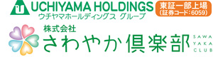 さわやかはーとらいふ西京極 採用ホームページ