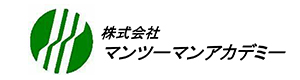 株式会社マンツーマンアカデミー 採用ホームページ