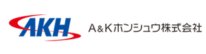 A＆Kホンシュウ株式会社 採用ホームページ