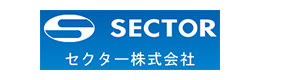 セクター株式会社 採用ホームページ