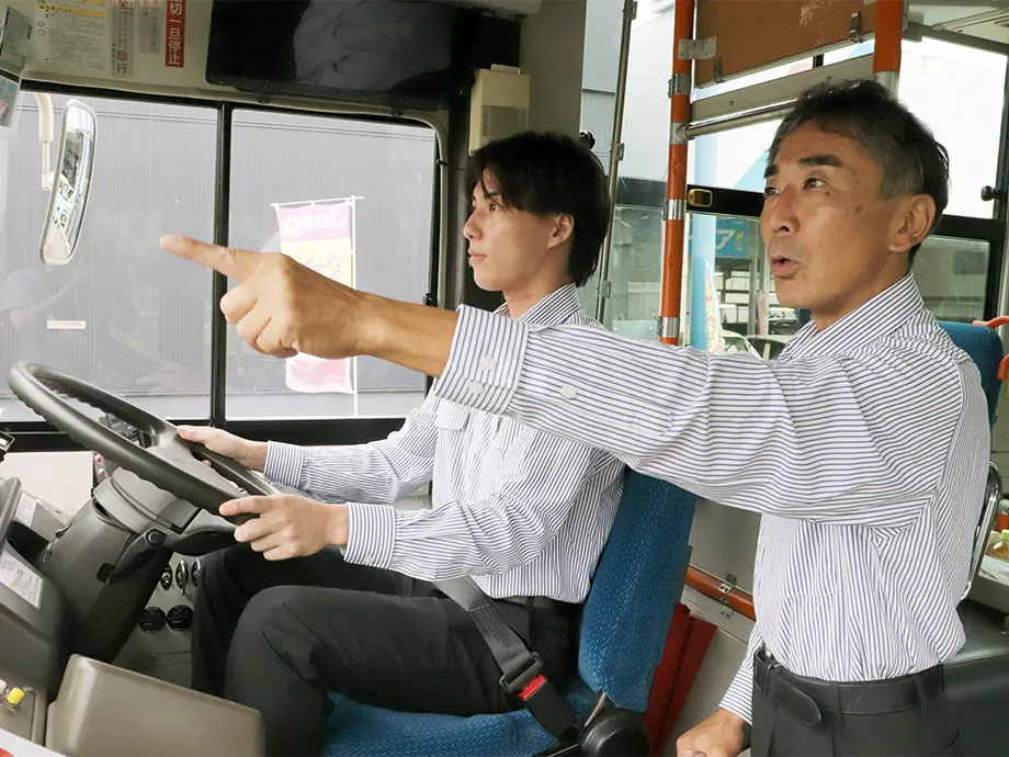 同乗での運行業務