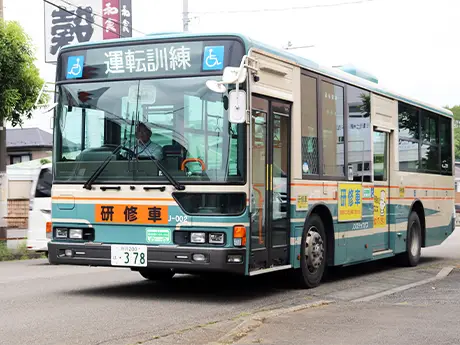 サポート体制