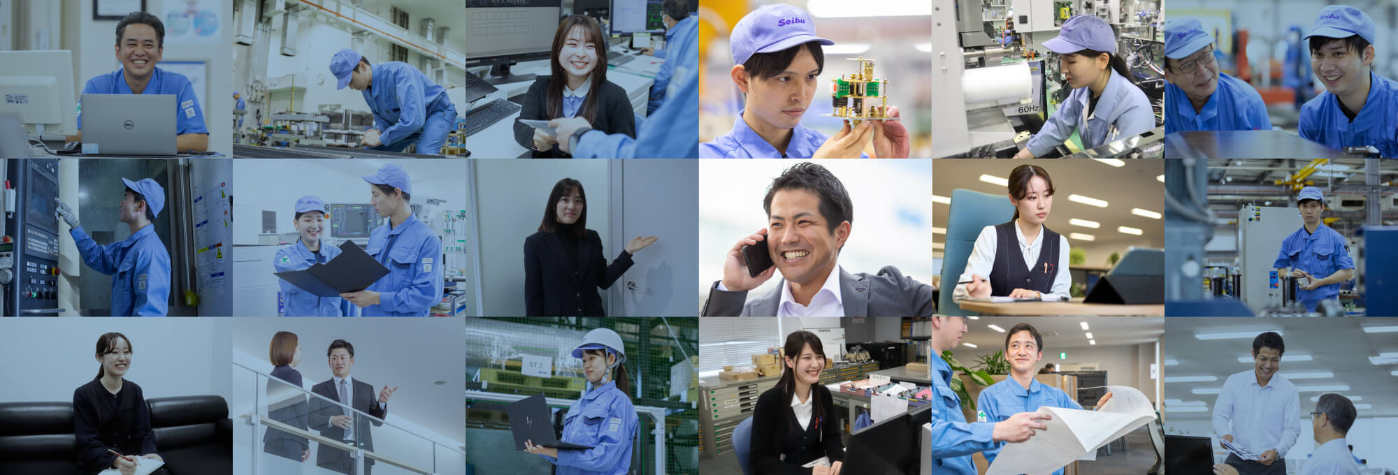 メインビジュアル