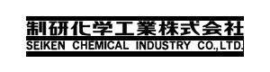 制研化学工業株式会社 採用ホームページ