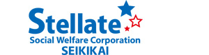 社会福祉法人　星輝会 採用ホームページ