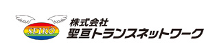 株式会社聖亘トランスネットワーク 採用ホームページ