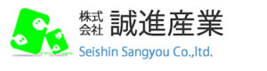 株式会社誠進産業 採用ホームページ