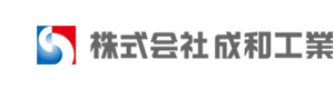 株式会社 成和工業 採用ホームページ
