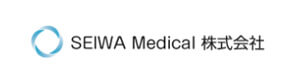 ＳＥＩＷＡ　Ｍｅｄｉｃａｌ株式会社 採用ホームページ