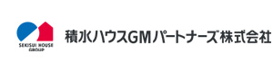 積水ハウスGMパートナーズ株式会社 採用ホームページ