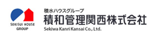 積和管理関西株式会社　大阪営業所 採用ホームページ