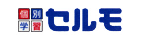 セルモ長居教室 採用ホームページ