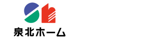 泉北ホーム株式会社 採用ホームページ