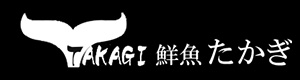 株式会社鮮魚たかぎ 採用ホームページ
