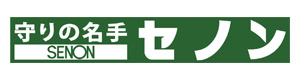 株式会社セノン　神奈川支社　御殿場営業所 採用ホームページ