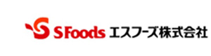 エスフーズ株式会社　東京営業所 採用ホームページ