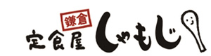 定食屋しゃもじ 採用ホームページ