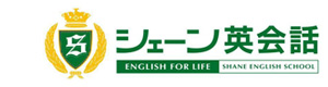 有限会社ミトン企画　シェーン英会話　町田校 採用ホームページ