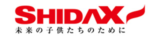 シダックス大新東ヒューマンサービス株式会社　前橋営業所 採用ホームページ