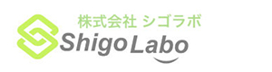 株式会社シゴラボ 採用ホームページ