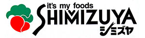 食品専門スーパーマーケット シミズヤ 採用ホームページ