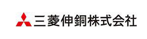 三菱伸銅株式会社三宝製作所 採用ホームページ