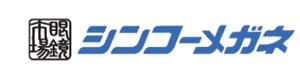 新光眼鏡株式会社 採用ホームページ