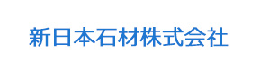 新日本石材株式会社 採用ホームページ