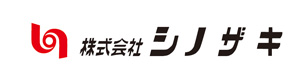株式会社シノザキ 採用ホームページ