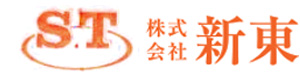 株式会社新東 採用ホームページ