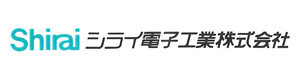 シライ電子工業株式会社　三上事業所 採用ホームページ