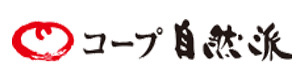 生活協同組合連合会　コープ自然派事業連合　総務部 採用ホームページ