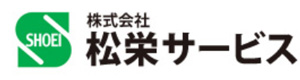 株式会社松栄サービス 採用ホームページ