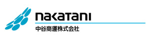 中谷商運株式会社神戸支店 採用ホームページ