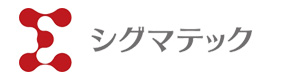 株式会社シグマテック　大阪事業所 採用ホームページ