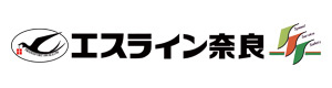 株式会社 エスライン奈良 採用ホームページ