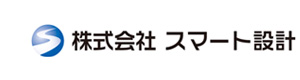 株式会社スマート設計 採用ホームページ