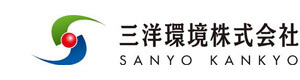 三洋環境株式会社 岡山南営業所 採用ホームページ
