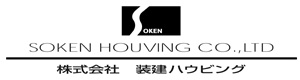 株式会社装建ハウビング 採用ホームページ