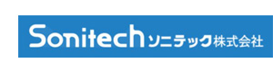 ソニテック株式会社 福岡営業所 採用ホームページ