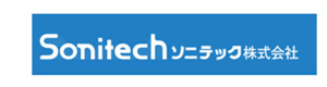 ソニテック株式会社　神奈川営業所 採用ホームページ
