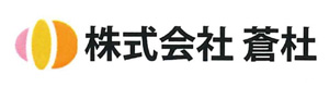 株式会社蒼杜 採用ホームページ